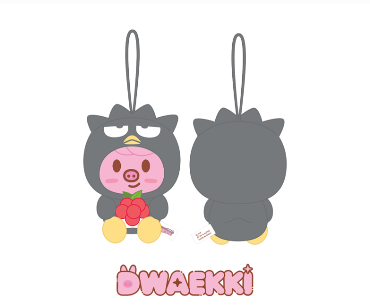 [PRE-ORDER] Stray Kids SKZOO x Sanrio SENT PLUSH