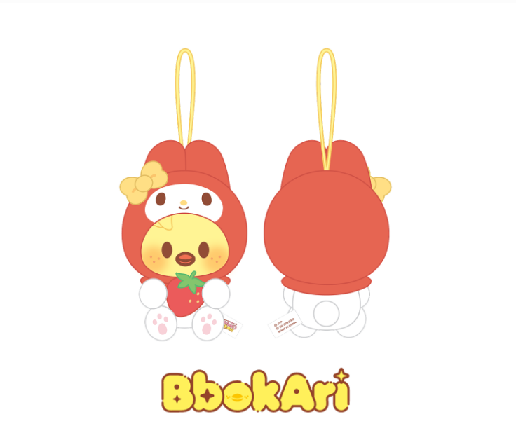 [PRE-ORDER] Stray Kids SKZOO x Sanrio SENT PLUSH