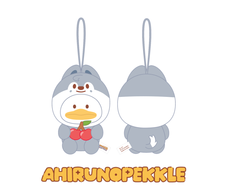 [PRE-ORDER] Stray Kids SKZOO x Sanrio SENT PLUSH
