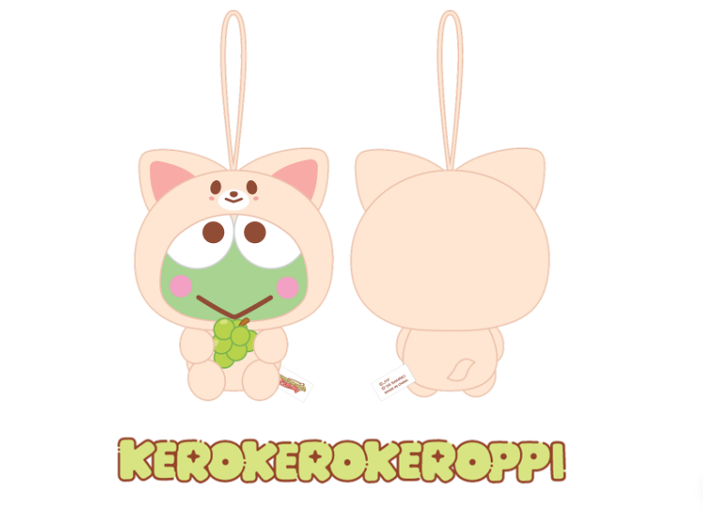 [PRE-ORDER] Stray Kids SKZOO x Sanrio SENT PLUSH