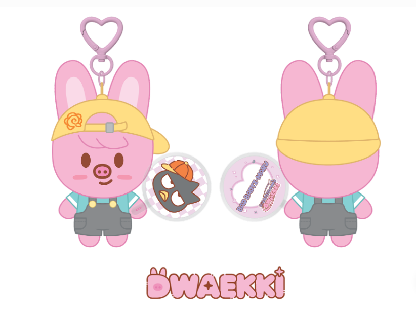 [PRE-ORDER] Stray Kids SKZOO x Sanrio 10CM PLUSH MINI PICKET Ver.