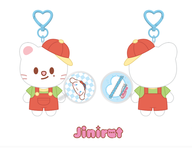 [PRE-ORDER] Stray Kids SKZOO x Sanrio 10CM PLUSH MINI PICKET Ver.