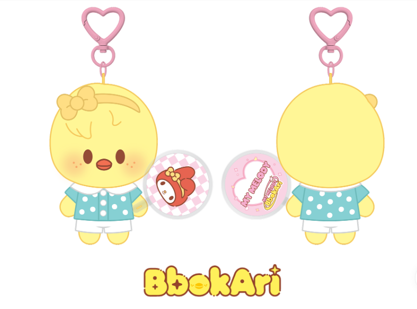 [PRE-ORDER] Stray Kids SKZOO x Sanrio 10CM PLUSH MINI PICKET Ver.