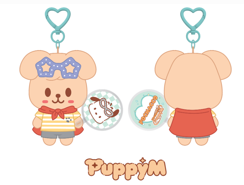 [PRE-ORDER] Stray Kids SKZOO x Sanrio 10CM PLUSH MINI PICKET Ver.