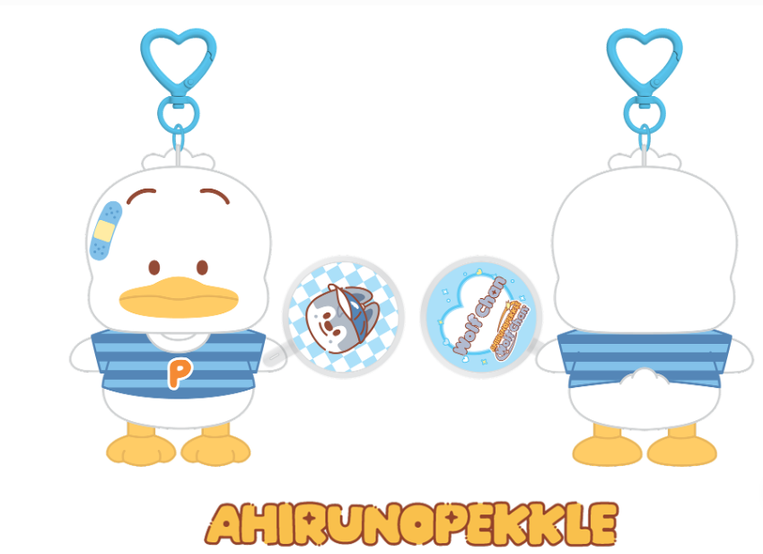 [PRE-ORDER] Stray Kids SKZOO x Sanrio 10CM PLUSH MINI PICKET Ver.