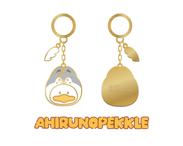 [PRE-ORDER] Stray Kids SKZOO x Sanrio METAL KEYRING