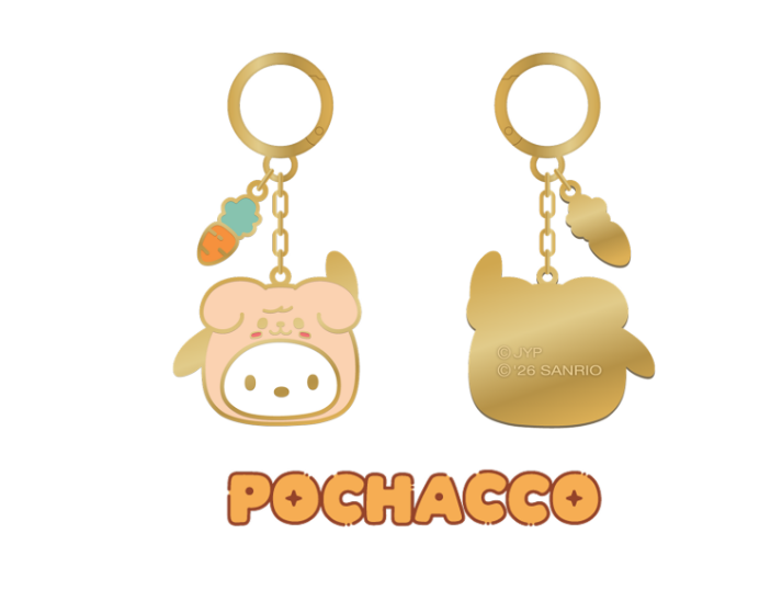 [PRE-ORDER] Stray Kids SKZOO x Sanrio METAL KEYRING