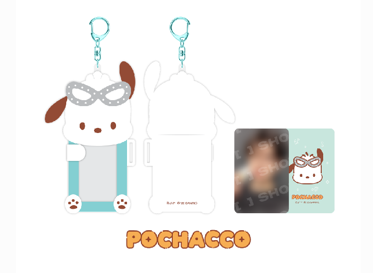 [PRE-ORDER] Stray Kids SKZOO x Sanrio PHOTOCARD HOLDER