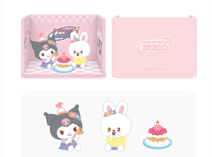 [PRE-ORDER] Stray Kids SKZOO x Sanrio ROOM FIGURE