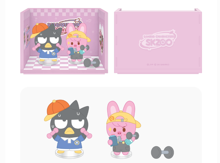 [PRE-ORDER] Stray Kids SKZOO x Sanrio ROOM FIGURE