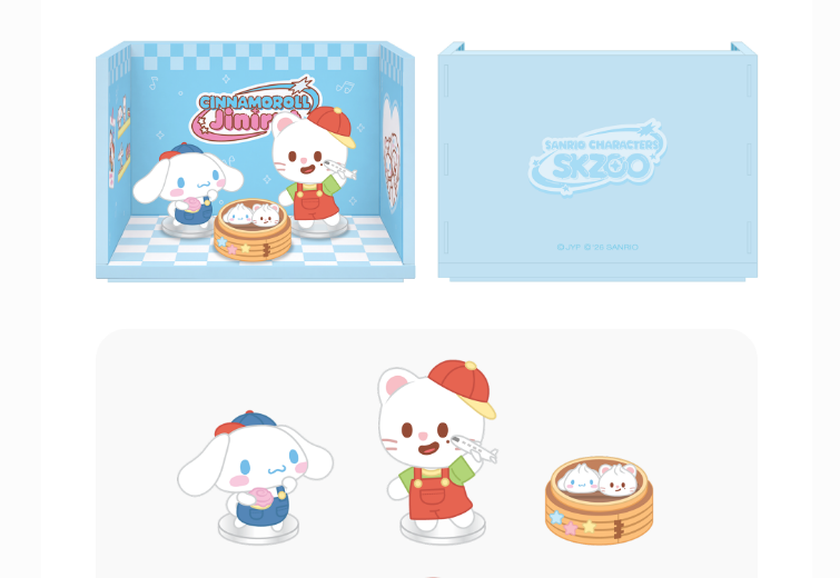 [PRE-ORDER] Stray Kids SKZOO x Sanrio ROOM FIGURE