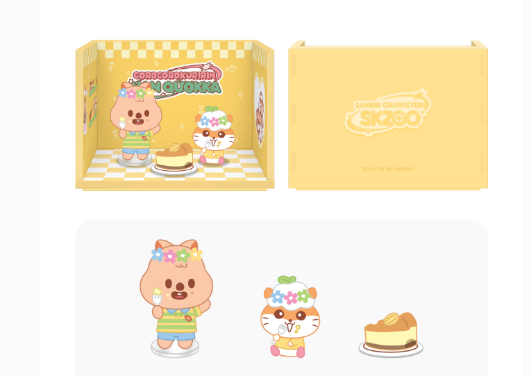 [PRE-ORDER] Stray Kids SKZOO x Sanrio ROOM FIGURE