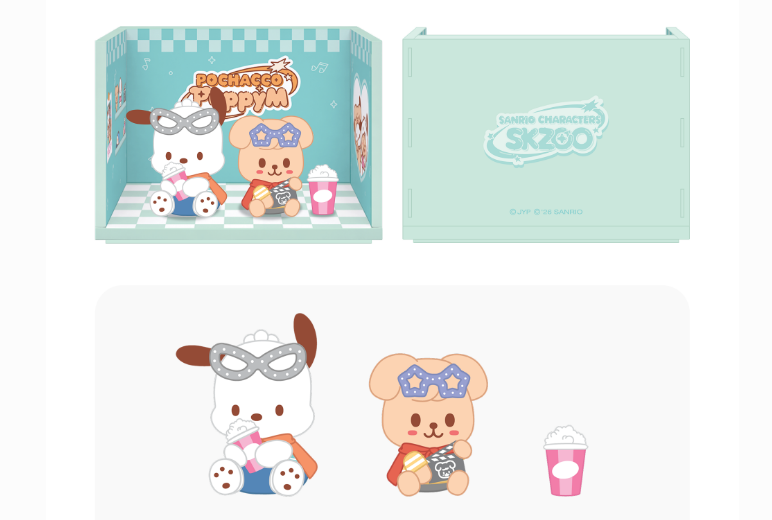 [PRE-ORDER] Stray Kids SKZOO x Sanrio ROOM FIGURE