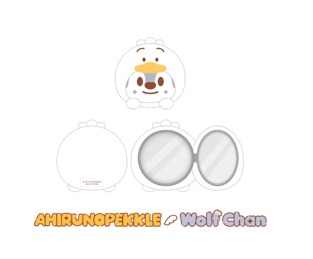 [PRE-ORDER] Stray Kids SKZOO x Sanrio PLUSH MIRROR
