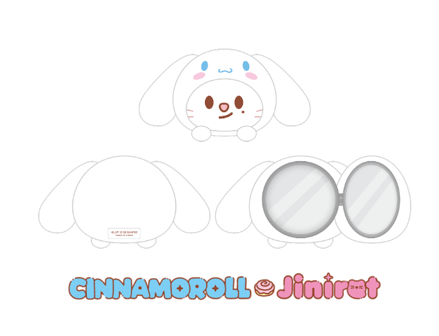 [PRE-ORDER] Stray Kids SKZOO x Sanrio PLUSH MIRROR