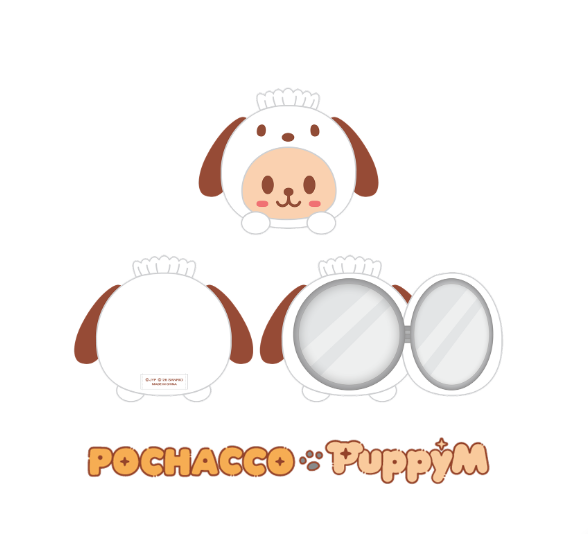 [PRE-ORDER] Stray Kids SKZOO x Sanrio PLUSH MIRROR