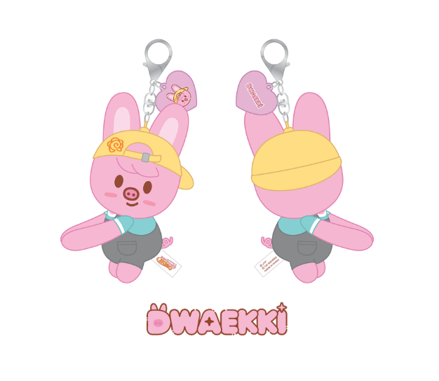 [PRE-ORDER] Stray Kids SKZOO x Sanrio HUG PLUSH KEYRING