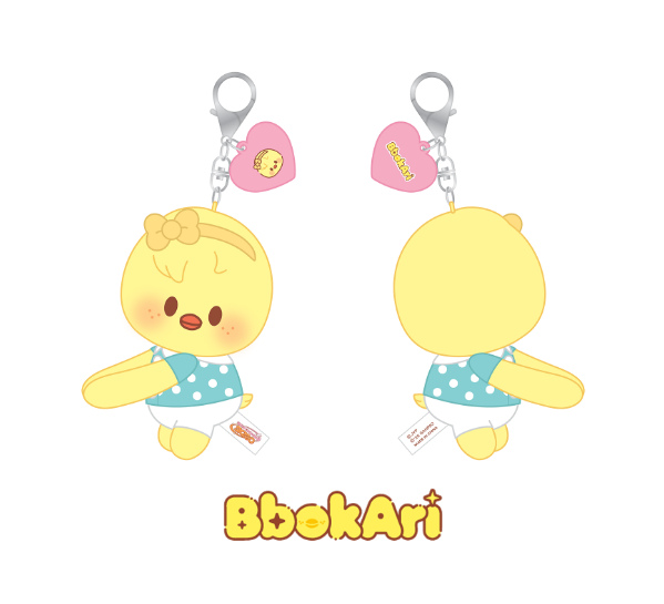 [PRE-ORDER] Stray Kids SKZOO x Sanrio HUG PLUSH KEYRING