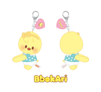 [PRE-ORDER] Stray Kids SKZOO x Sanrio HUG PLUSH KEYRING