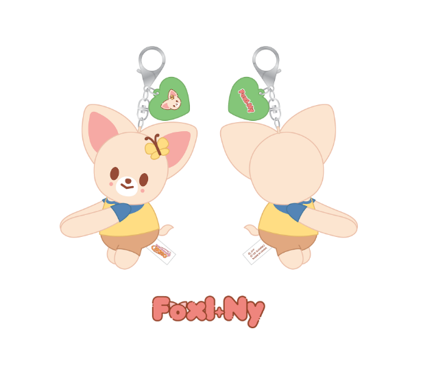 [PRE-ORDER] Stray Kids SKZOO x Sanrio HUG PLUSH KEYRING