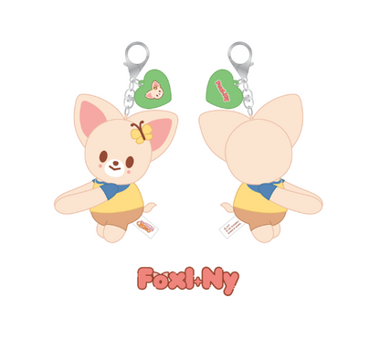 [PRE-ORDER] Stray Kids SKZOO x Sanrio HUG PLUSH KEYRING