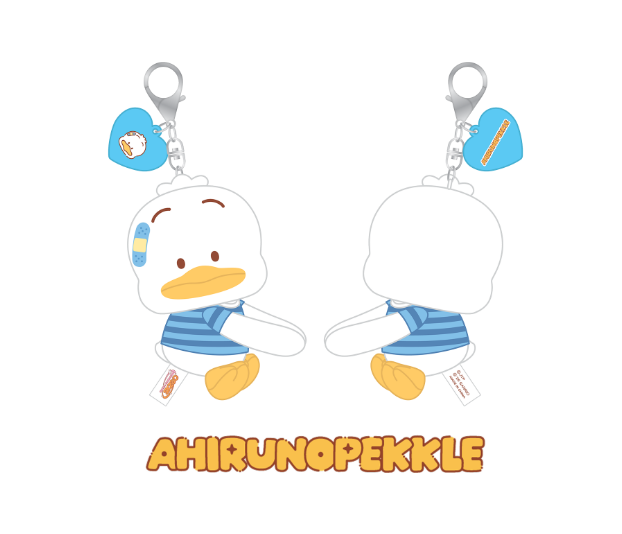 [PRE-ORDER] Stray Kids SKZOO x Sanrio HUG PLUSH KEYRING