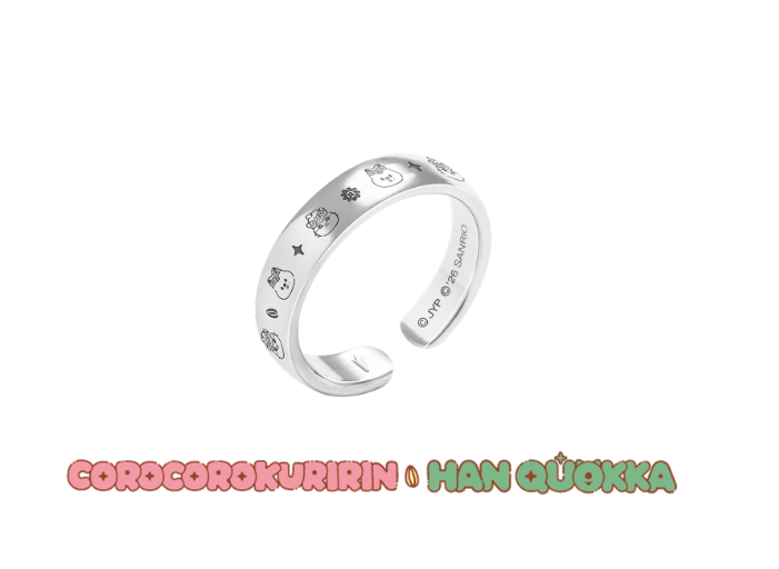 [PRE-ORDER] Stray Kids SKZOO x Sanrio RING