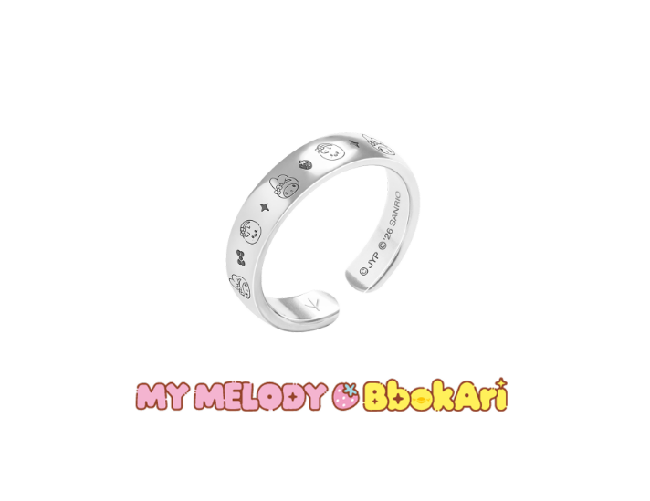 [PRE-ORDER] Stray Kids SKZOO x Sanrio RING