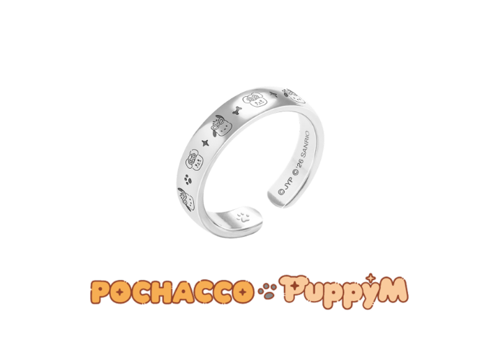 [PRE-ORDER] Stray Kids SKZOO x Sanrio RING