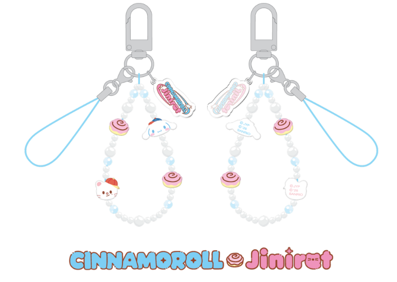 [PRE-ORDER] Stray Kids SKZOO x Sanrio PHOTO BEADS STRAP