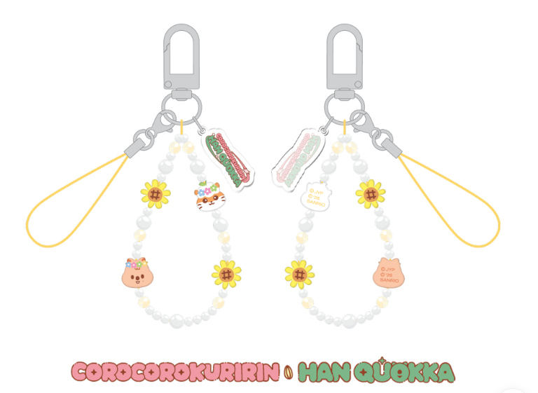 [PRE-ORDER] Stray Kids SKZOO x Sanrio PHOTO BEADS STRAP