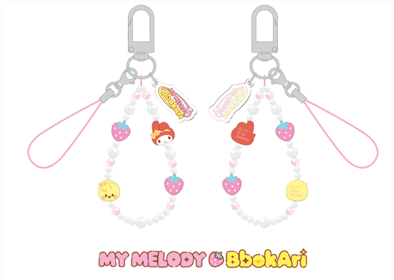 [PRE-ORDER] Stray Kids SKZOO x Sanrio PHOTO BEADS STRAP