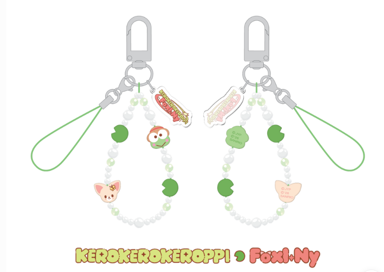 [PRE-ORDER] Stray Kids SKZOO x Sanrio PHOTO BEADS STRAP